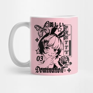 Pretty Domination Mug